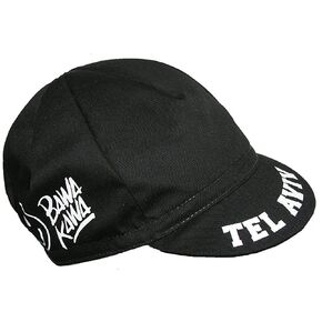 Retro Prestige Team Cycling Caps in Saudi Arabia