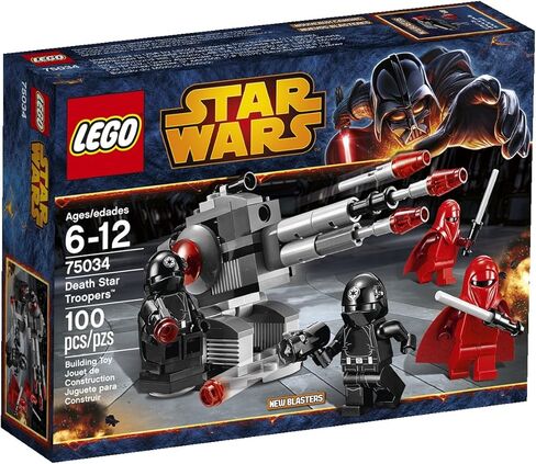 Lego 75034 Star Wars Death Star Troopers in Saudi Arabia