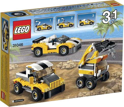 LEGO Creator Fast Car 31046 in Saudi Arabia