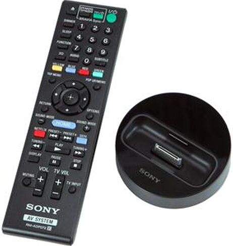 Sony BDVN790W Blu-ray Home Theater System (2013 Model) in Kuwait