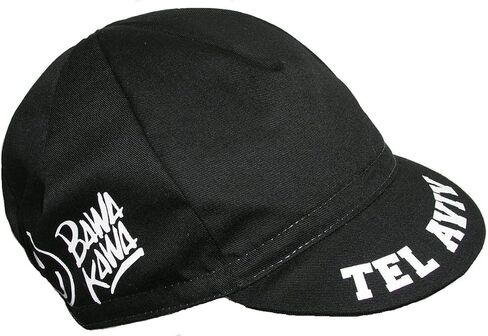 Retro Prestige Team Cycling Caps in Saudi Arabia