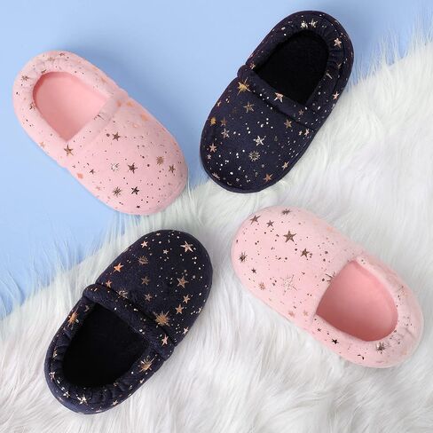 Bigwow Kids Slippers for Girls Toddler Elastic Heel House Shoes Cozy Memory Foam Slippers Boys Indoor Outdoor in Kuwait