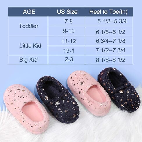 Bigwow Kids Slippers for Girls Toddler Elastic Heel House Shoes Cozy Memory Foam Slippers Boys Indoor Outdoor in Kuwait