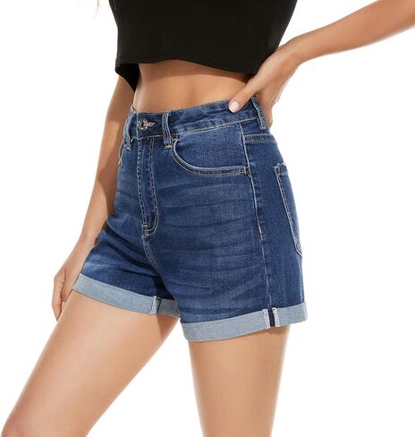 VIPONES Jean Shorts Womens High Waisted Stretch Summer Shorts for Women Trendy 2026 Outfits Casual Frayed Denim Shorts in Kuwait