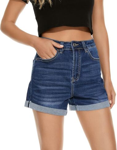 VIPONES Jean Shorts Womens High Waisted Stretch Summer Shorts for Women Trendy 2026 Outfits Casual Frayed Denim Shorts in Kuwait