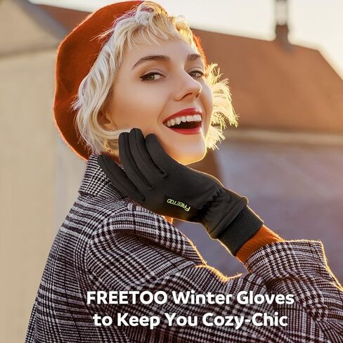 قفازات شتوية من FREETOO للنساء، 2022 قفازات جري حرارية أنيقة مزدوجة القفل، قفازات قيادة دافئة مقاومة للماء تعمل باللمس in Kuwait