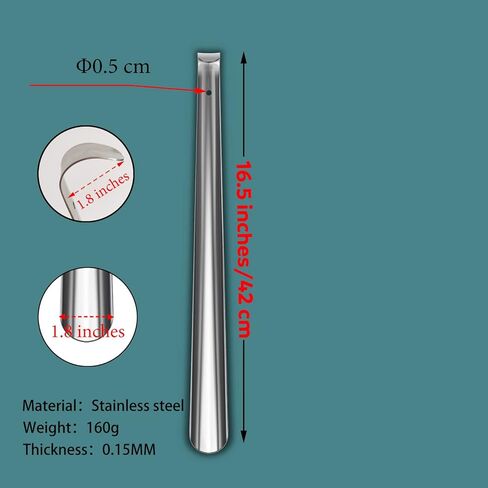 بوق حذاء بمقبض طويل معدني - قطعتان بطول 16.5 انش in Kuwait