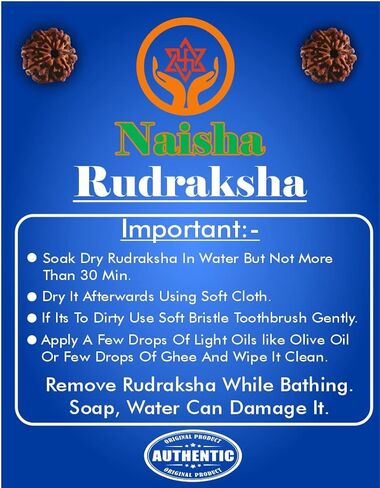 حقيبة NAISHA Gaumukhi Japa Mala وحقيبة Kamal Gatta Mala الأصلية (بذور اللوتس) مسبحة صلاة Japamala Lakshmi Puja Mala التأمل الهندوسي in Kuwait