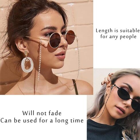 17 MILE 9 PCS Face Mask Chain Holder Around Neck for Women, Gold and Black Glasses Chain and Cords Lanyard Set Anti-Lost in Kuwait