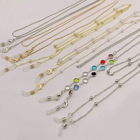 6 قطع قناع سلسلة حبل قلادة نظارة شمسية سلسلة نظارات شمسية سلاسل النظارات النظارات النظارات الطبية الخرز حزام حامل مكافحة فقدان قناع سلسلة للنساء الفتيات in Kuwait