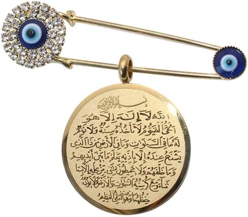 زد كيه دي سي دبوس بروش من الستانلس ستيل بتصميم عين الحسد التركي بتصميم عين الله عليه السلام والمسلمين، معدن in Kuwait