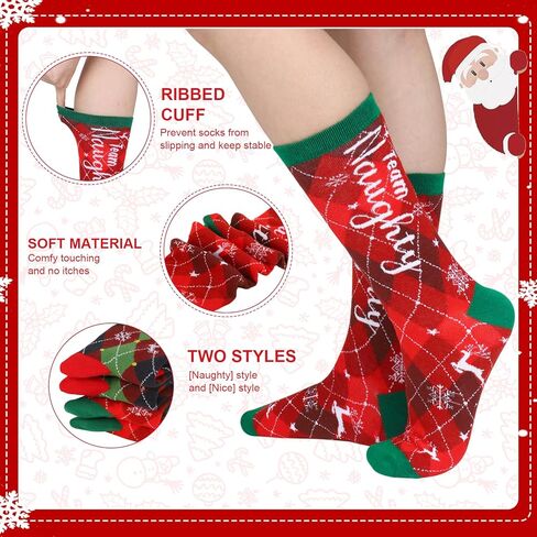 أودي_6 تي اكس دي زوجان من جوارب هدايا الكريسماس، جوارب مرحة ومبتكرة لفريق شقي او لطيف، جوارب عيد الميلاد للنساء، جوارب قطنية ملونة للعطلات للفتيات المراهقات، هدايا الكريسماس in Kuwait