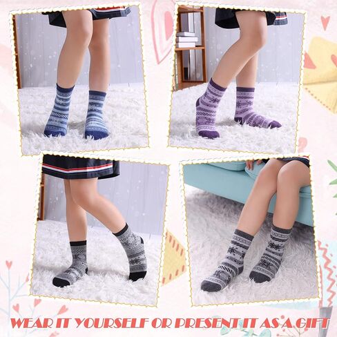 DYW Kids Merino Wool Hiking Socks Toddlers Boys Girls Winter Warm Thick Thermal Soft Cozy Crew Boot Socks 6 Pairs in Saudi Arabia