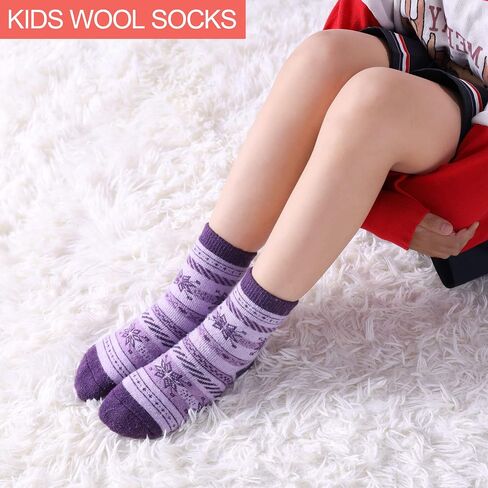 DYW Kids Merino Wool Hiking Socks Toddlers Boys Girls Winter Warm Thick Thermal Soft Cozy Crew Boot Socks 6 Pairs in Saudi Arabia