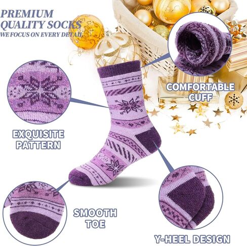 DYW Kids Merino Wool Hiking Socks Toddlers Boys Girls Winter Warm Thick Thermal Soft Cozy Crew Boot Socks 6 Pairs in Saudi Arabia