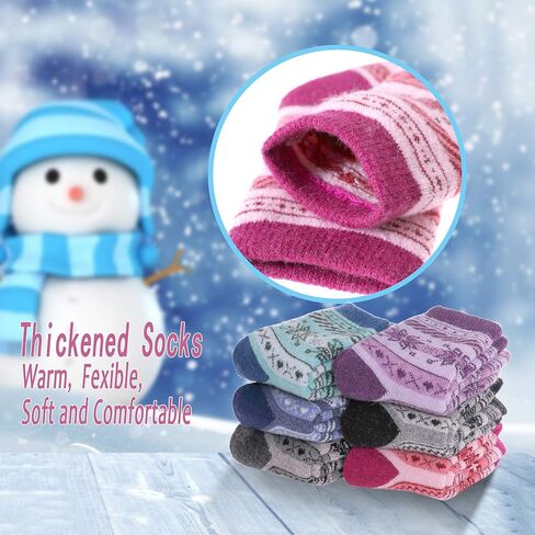 DYW Kids Merino Wool Hiking Socks Toddlers Boys Girls Winter Warm Thick Thermal Soft Cozy Crew Boot Socks 6 Pairs in Saudi Arabia