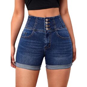 Floerns Women's Casual High Waist Button Fly Denim Jean Shorts