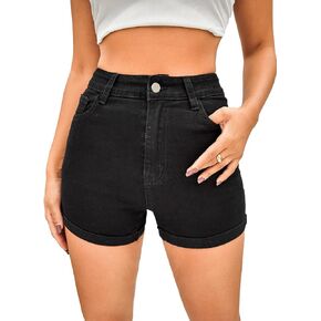 Floerns Women's Casual High Waist Button Fly Denim Jean Shorts