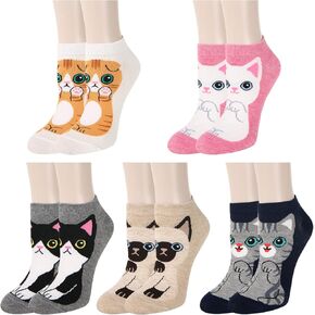 Benefeet Sox Womens Fun Ankle Socks Novelty Cute Low Cut Socks Crazy Colorful Patterned Short Socks Funky Casual Gift Socks