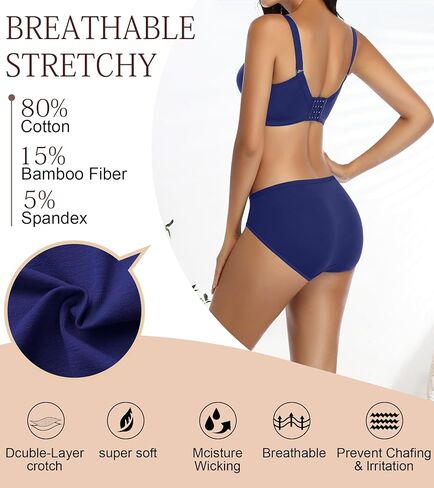 ملابس داخلية نسائية بيكيني من Annenmy قطنية رائعة ذات قصة عالية ناعمة قابلة للتمدد وممتصة للرطوبة ملابس داخلية تغطية كاملة لباس داخلي داخلي in Kuwait