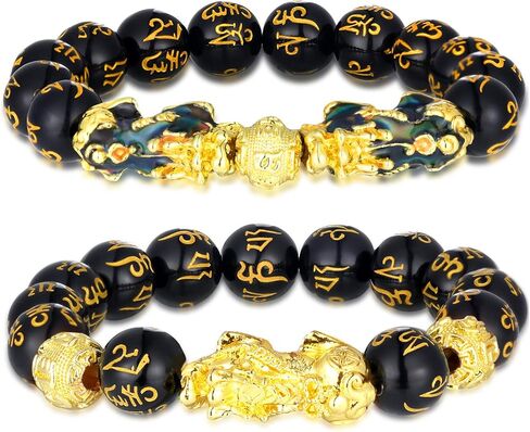 2 Pieces 12 mm Feng Shui Bead Bracelet Chinese Bracelet with Hand Carved Black Amulet Bead Bracelet Pi Xiu for Attracting Wealth and Good Luck for Women Men in Kuwait