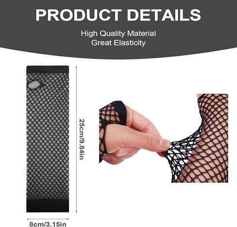 2 Pairs Fingerless Fishnet Gloves Long Fishnet Mesh Gloves 80s 90s Party Costume Accessories for Women and Girls in Kuwait
