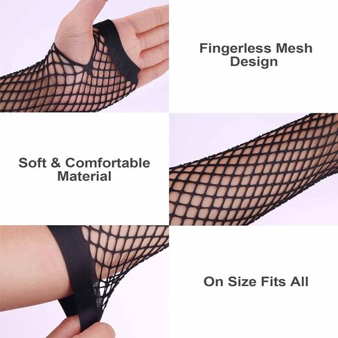 2 Pairs Fingerless Fishnet Gloves Long Fishnet Mesh Gloves 80s 90s Party Costume Accessories for Women and Girls in Kuwait