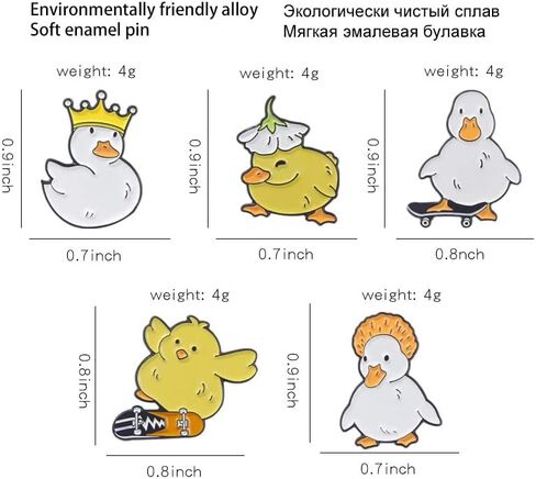 دبوس مطلي بالمينا بتصميم حيوانات جميلة على شكل بطة لطيفة، دبوس بروش كرتوني لحقيبة الظهر والملابس والقبعات، دبوس مضحك، بدون احجار كريمة in Kuwait