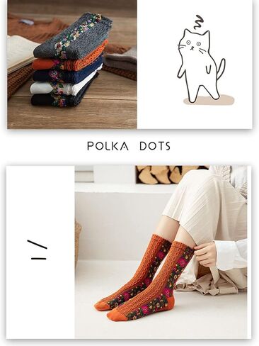 5 أزواج من الجوارب النسائية المبتكرة بنمط الأزهار من Riccess، جوارب جمالية بنمط عرقي عتيق للفتيات، جوارب مطاطية فوق الكاحل in Kuwait