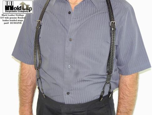 حمالات الحمالات الجلدية من سلسلة Holdup Suspender للرجال in Kuwait