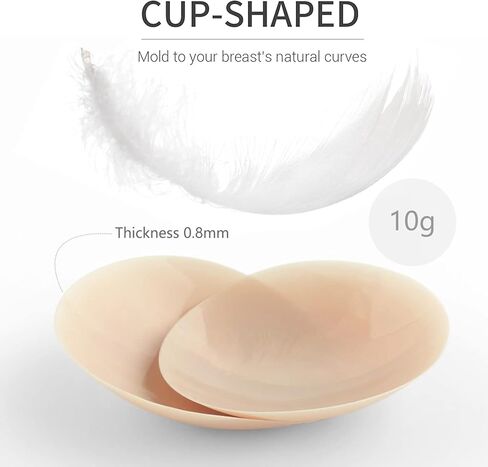 BOTIYARS Nipple Covers 3 Pairs Sticky Adhesive Nipple Pasties Reusable Washable Soft Ultra-Thin Nipple Stickers Applicable A-D with Storage Bag in Kuwait