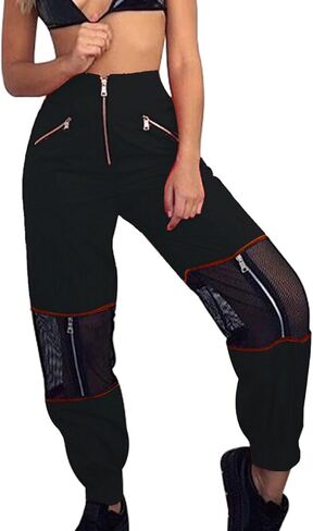 سراويل ركض نسائية من GUOLEZEEV بخياطة شبكية مريحة تناسب موضة الهيب هوب للرقص in Kuwait