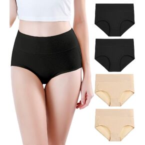 wirarpa Women's Ultra Soft High Waist Modal Underwear Panties Multipack