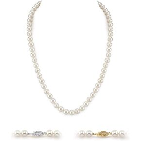 The Pearl Source White Freshwater Cultured Pearl Necklace for Women in 20 Inch Length with 14K Gold and AAA Quality