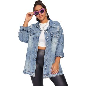 Floerns Women's Plus Size Ripped Distressed Long Sleeve Denim Jacket