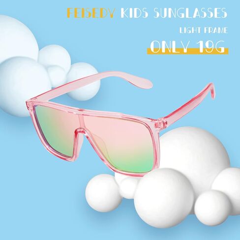 FEISEDY Kids Sunglasses for Girls Fashion Cute Boys Teenagers Glasses One Piece UV400 B2812 in Saudi Arabia