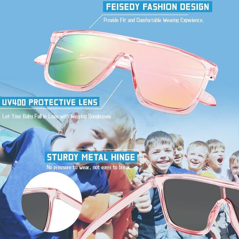 FEISEDY Kids Sunglasses for Girls Fashion Cute Boys Teenagers Glasses One Piece UV400 B2812 in Saudi Arabia