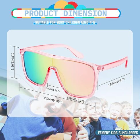 FEISEDY Kids Sunglasses for Girls Fashion Cute Boys Teenagers Glasses One Piece UV400 B2812 in Saudi Arabia