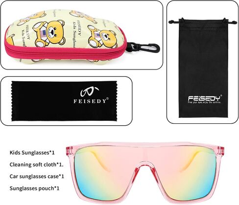 FEISEDY Kids Sunglasses for Girls Fashion Cute Boys Teenagers Glasses One Piece UV400 B2812 in Saudi Arabia
