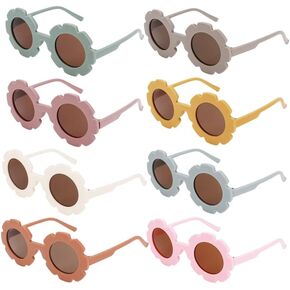 دراجون فلاي دريمز 8 قطع نظارات شمسية دائرية بتصميم زهور للبنات والبنات، نظارات شمسية ملونة للاطفال، نظارات شمسية عصرية للحماية من الاشعة فوق البنفسجية 400، اطار مرن للاطفال الصغار البنات والاولاد in Kuwait