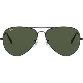 Ray-Ban Rb3026 Aviator Large Metal Ii Sunglasses in Saudi Arabia