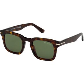 Tom Ford - FT0751 Dark Havana Square Men Sunglasses - 50mm in Saudi Arabia
