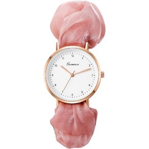 Avaner Women Watches, Scrunchies Band Stretch Watches