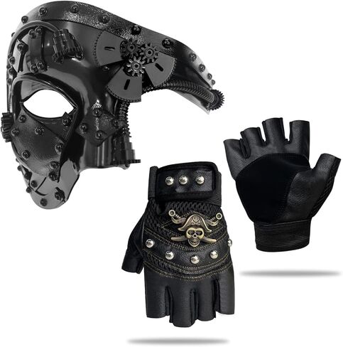 إكسسوارات أزياء IncreDecor Steampunk للرجال - قناع Steampunk وقفازات Punk، مناسبة لحفلات الهالوين التنكرية، Mardi Gras، Cosplay in Kuwait