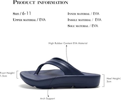 FUNKYMONKEY Women's Thong Flip Flop Ultra Soft Arch Support Sandals in Kuwait