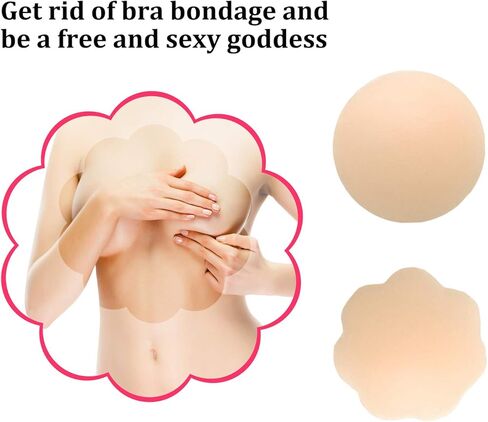 8 أزواج من أغطية الحلمات من QUXIANG للنساء قابلة لإعادة الاستخدام من السيليكون اللاصق، أغطية بدون حلمات بتلات مستديرة مع صندوق سفر بيج in Kuwait