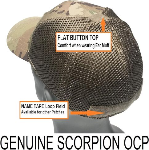 Condor Flex Tactical Mesh Cap Scorpion Large/X-Large: 7.5" - 7.75" in Saudi Arabia