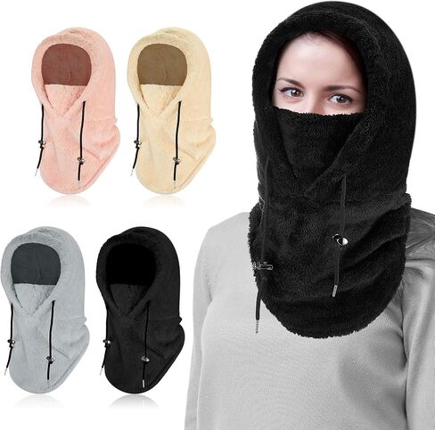 Liitrsh 4 Pcs Balaclava Ski Mask for Women Men Wind Resistant Arctic Fleece Winter Face Mask Warm Face Coverings for Women Men Cold Weather, 4 Colors in Saudi Arabia