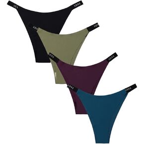 ملابس داخلية بيكيني بوليفيلان مكونة من 4 قطع من سراويل G-String Thong عالية القطع بدون خياطة، سراويل داخلية ناعمة غير مرئية in Kuwait