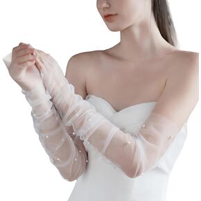 قفازات تول للعرائس من امبري اديل، قفازات بيضاء شفافة لؤلؤية، 20 × 5 انش، ابيض، M, أبيض in Kuwait